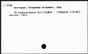 00928481.jpg