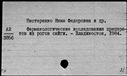 00928487.jpg