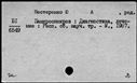 00928601.jpg