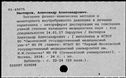 00928677.jpg
