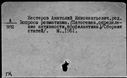 00928715.jpg