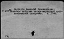 00928743.jpg