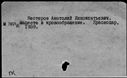00928745.jpg