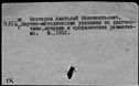 00928747.jpg