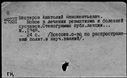 00928751.jpg