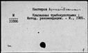 00928849.jpg