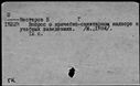 00928935.jpg