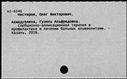 00929095.jpg