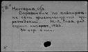 00929107.jpg