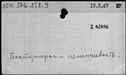 00929296.jpg