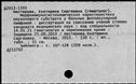 00929337.jpg