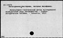 00929447.jpg