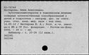 00929535.jpg