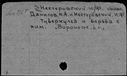 00929611.jpg