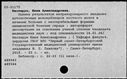 00929641.jpg
