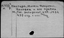 00929689.jpg