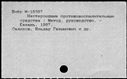 00929701.jpg