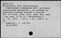 00929717.jpg