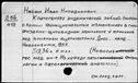 00929727.jpg
