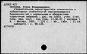00929745.jpg