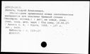 00929949.jpg