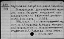 00930057.jpg