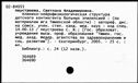 00930141.jpg