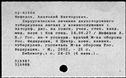 00930167.jpg