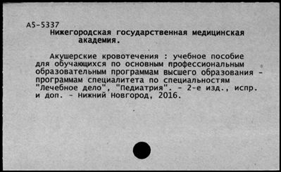 Нажмите, чтобы посмотреть в полный размер