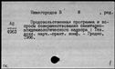 00800119.jpg