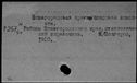 00800249.jpg
