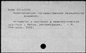 00800257.jpg