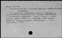 00800265.jpg