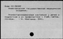 00800279.jpg