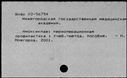 00800281.jpg