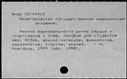 00800283.jpg