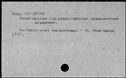 00800291.jpg