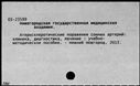 00800307.jpg
