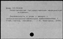 00800309.jpg
