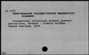 00800347.jpg