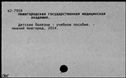 00800363.jpg