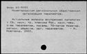 00800701.jpg