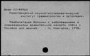 00801065.jpg