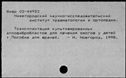 00801097.jpg