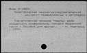 00801109.jpg