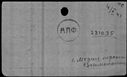 00801202.jpg
