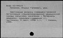 00801373.jpg