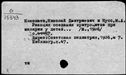 00807043.jpg