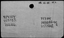 00807080.jpg