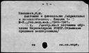 00807087.jpg